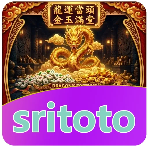 Interface aplikasi setelah instalasi berhasil